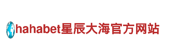 华体会手机在线登录网址-大型食品企业